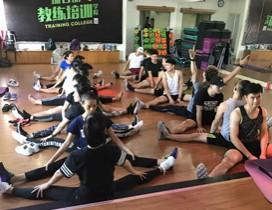 厦门瑞百丽健身学院