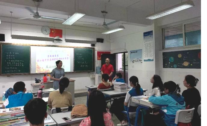 都江堰中学双语班