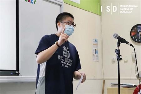 东莞文盛国际学校