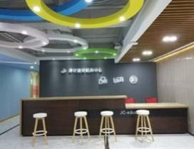 上海OLE西班牙语培训学校