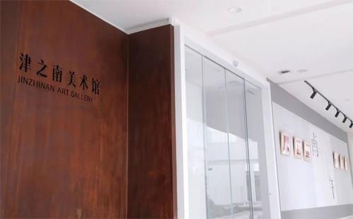 重庆市南开两江中学