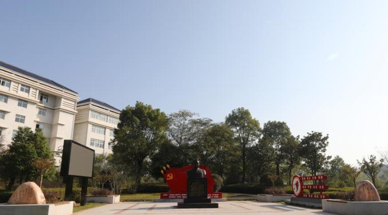 截图20200420145009