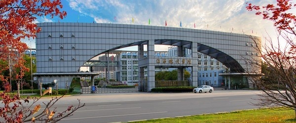 江西现代职业技术学院单招简章