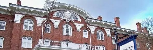 海德京华国际双语学校小学部地址在哪里