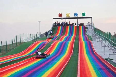 彩虹滑道.jpg