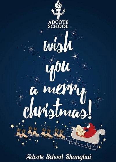 上海阿德科特学校祝大家圣诞快乐