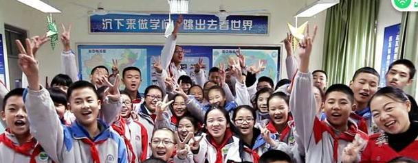 石室联合中学（西区）（原石人中学）