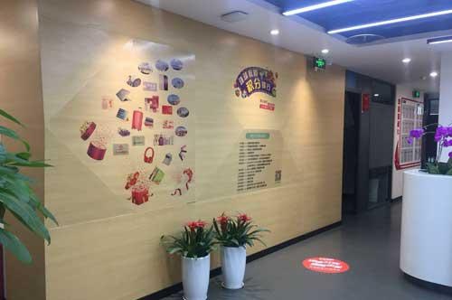 【教学环境】成都环球教育雅思教学环境