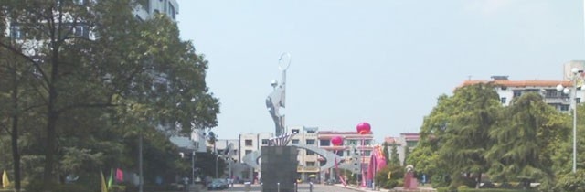 湖南信息职业技术学院单招报名时间