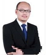 英吉