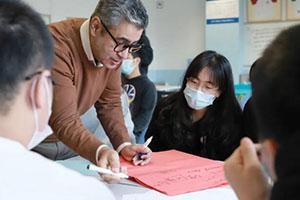 天津美达菲国际学校