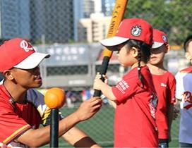 深圳红鹿棒球国际学院