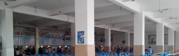 青岛高新职业学校住宿条件