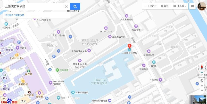 上海德英乐学院地址.jpg