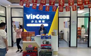 vipcode少儿编程培训