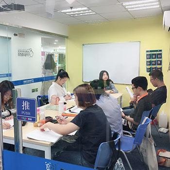 小班教学