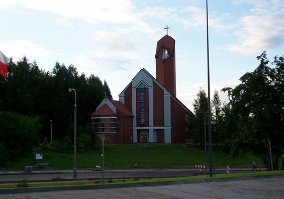 奥尔什丁瓦尔米亚玛祖里大学