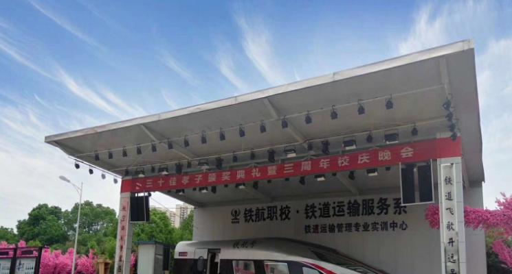 截图20200106131040