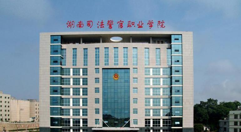 截图20200724144019