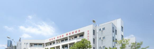 江苏东台中学