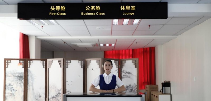 江南影视艺术职业学院单招2020年单独招生报名条件、招生要求、招生对象