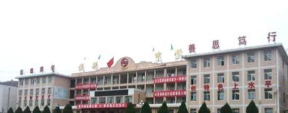  榆林绥德中学2020年招生计划