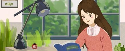 学习