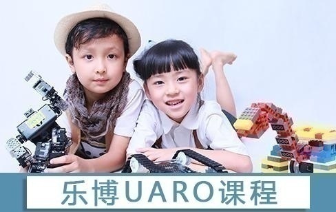 西安少儿编程培训班一对一