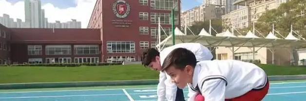 北京耀中国际学校2023年入学条件