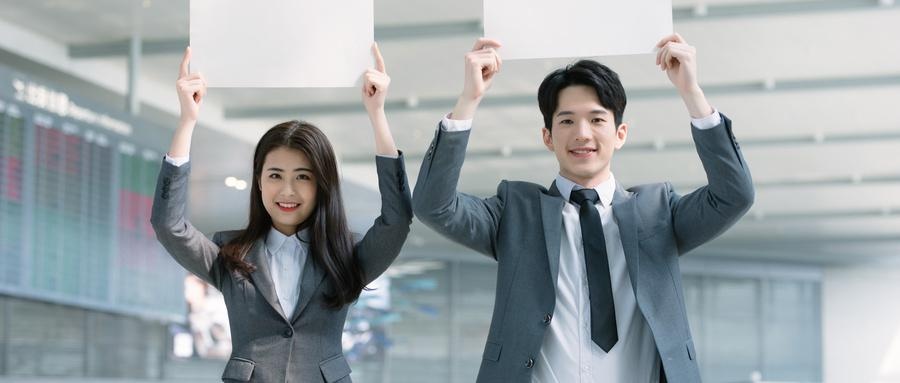 2021年北二外国际航空服务与管理专业秋季面试流程