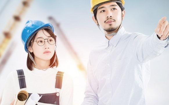 一级造价工程师