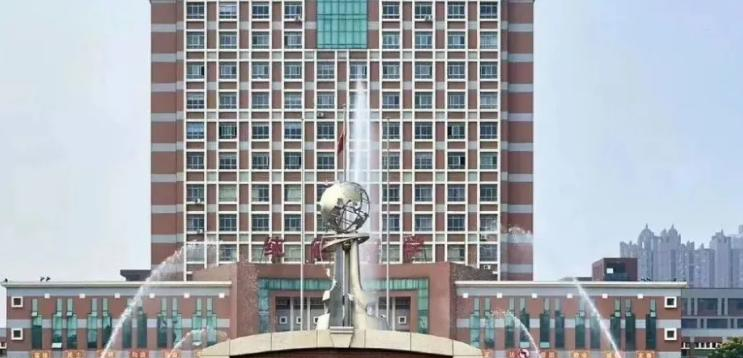 邢台学院最新全国排名第701（2023参考）