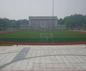 操场
