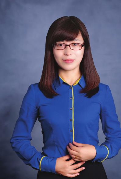 石远丽