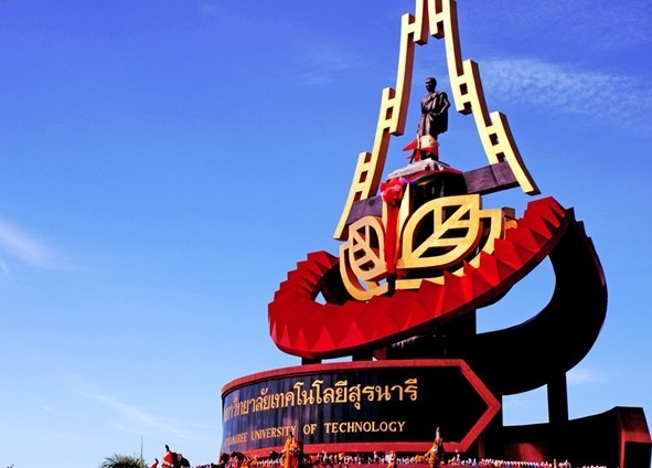 苏兰拉工业大学