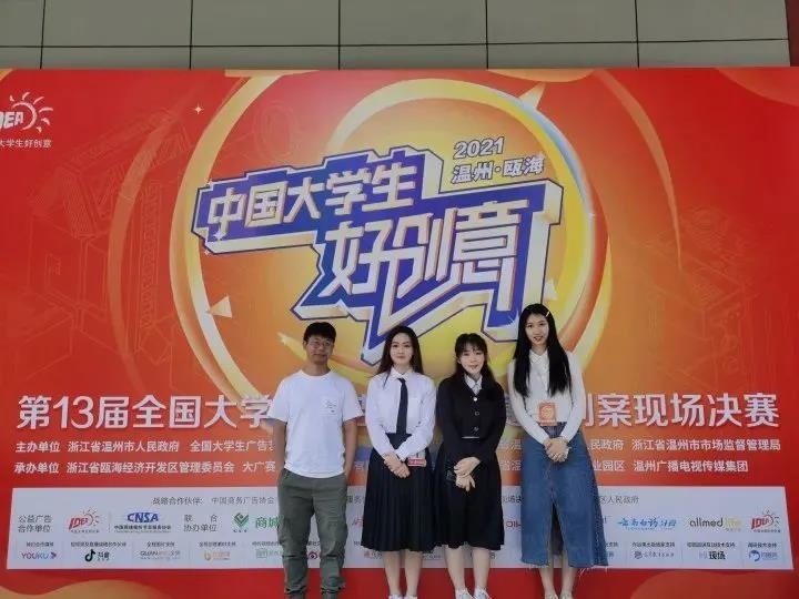 南京理工大学紫金学院