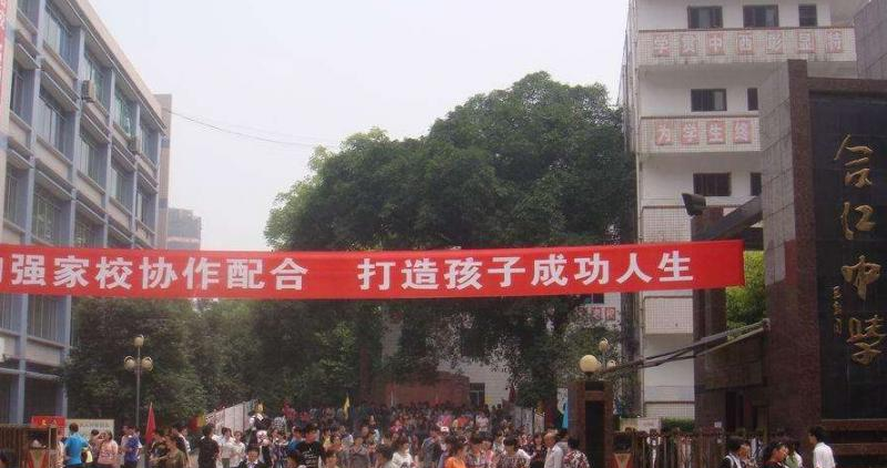 合4