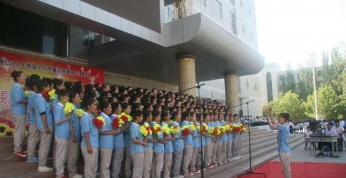 新疆喀什地区卫生学校