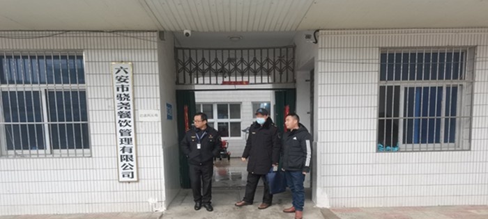 安徽霍邱师范学校