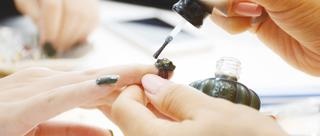 想从事美甲行业的