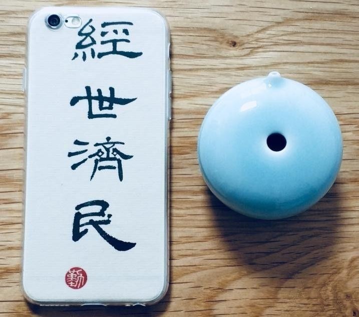 手机壳.jpg