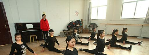 郸城科技职业中等专业学校