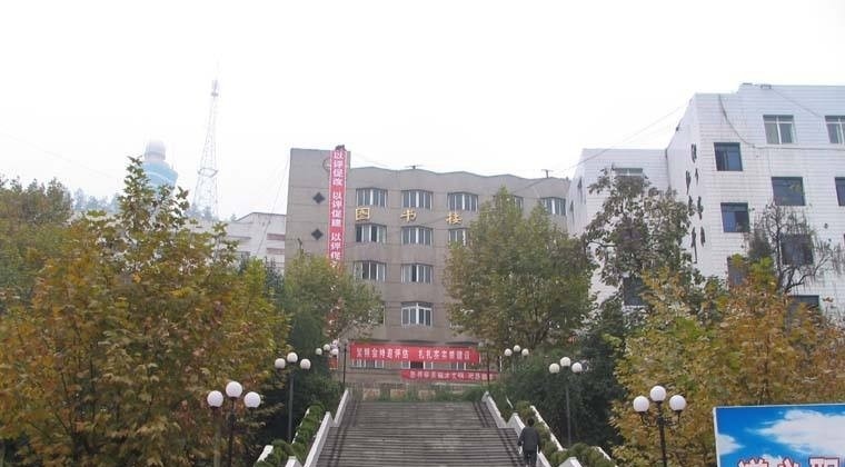 遵义职业技术学院2019年单招录取分数线