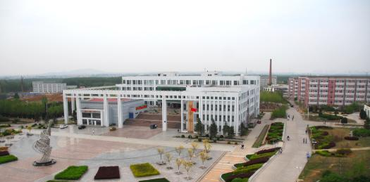秦皇岛职业技术学院