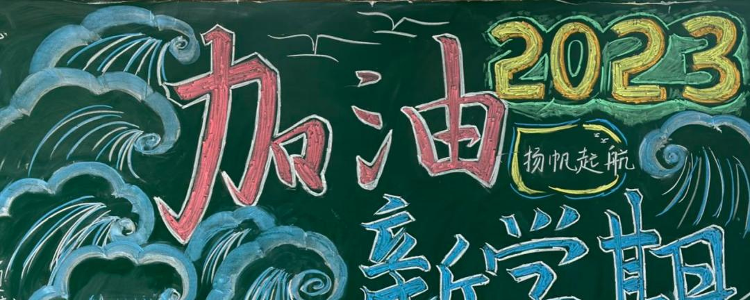 赣州工业职业中等专业学校