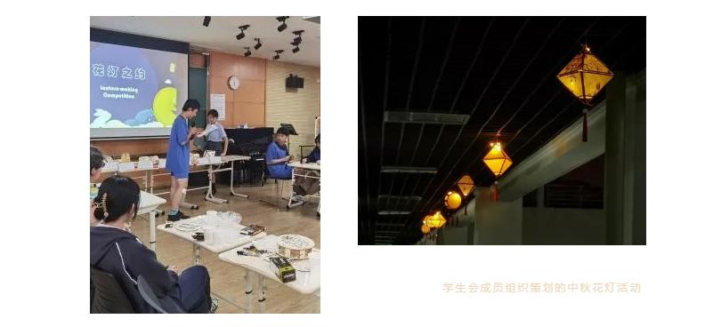 武汉光谷剑桥国际高中