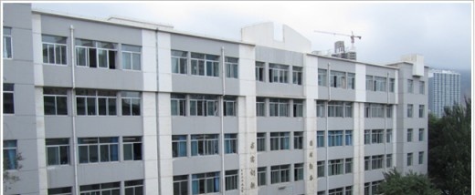 北京求实职业学校
