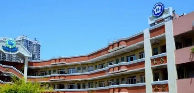 广州海珠外国语实验中学国际部