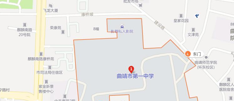 地图截图_20211116124726