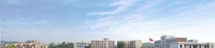 龙口市高级技工学校